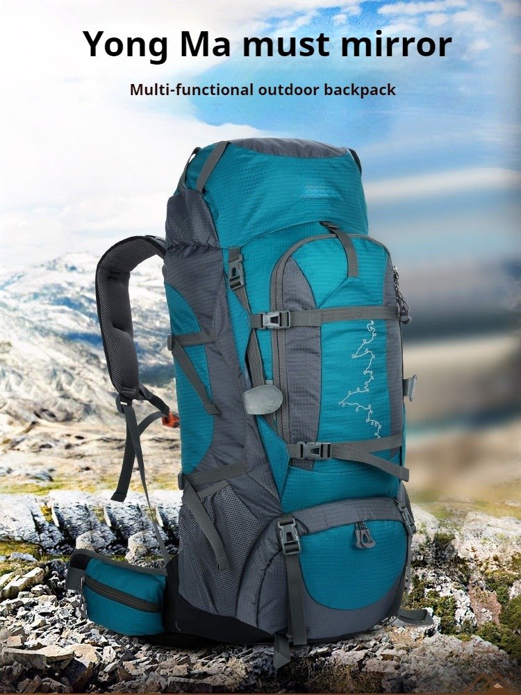 80L hiking backpack