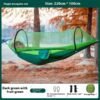 Migratory Outdoor Mosquito Net Hanging Chair - Quick Setup Camping Gear