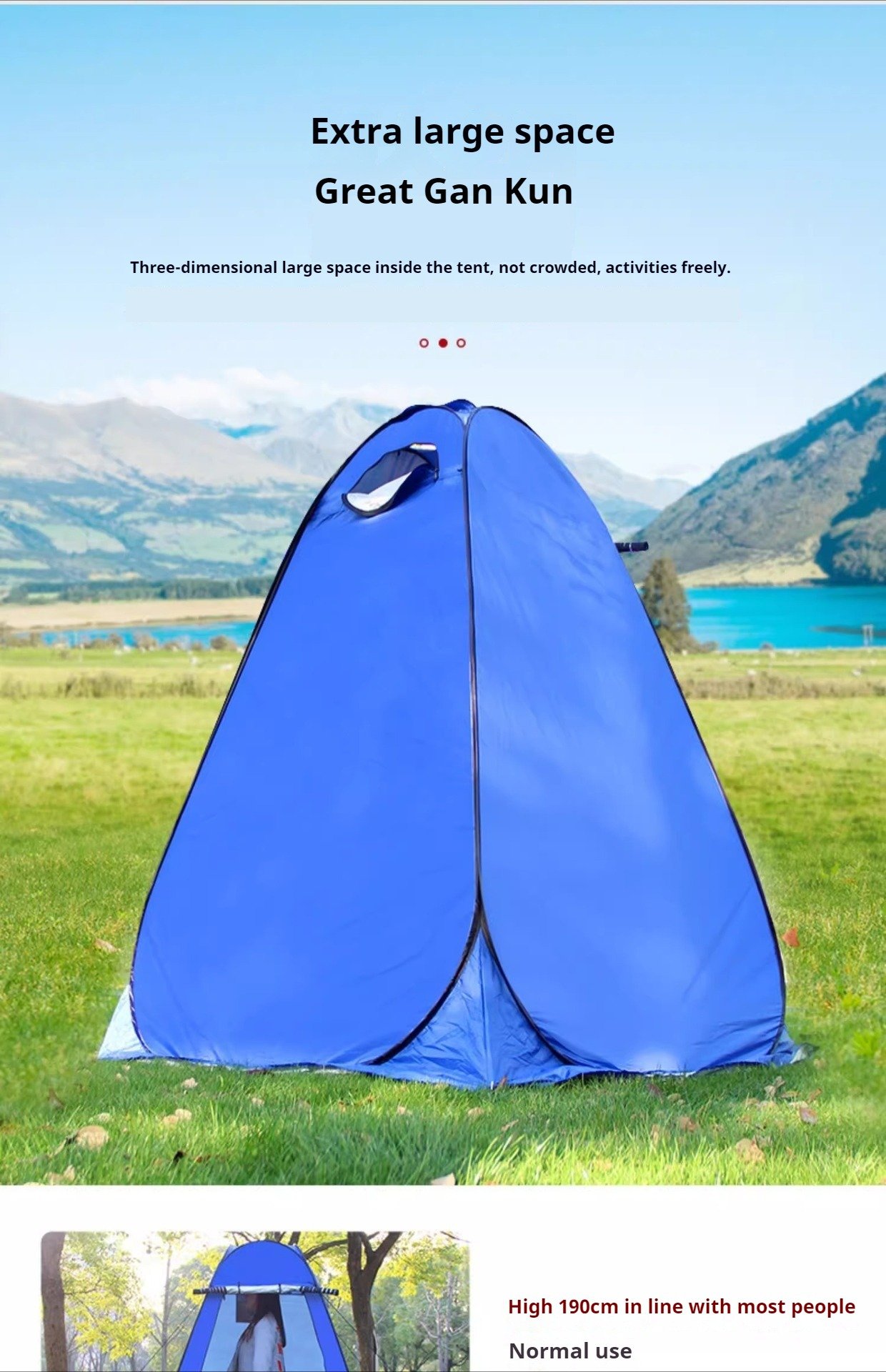 pop-up changing tents