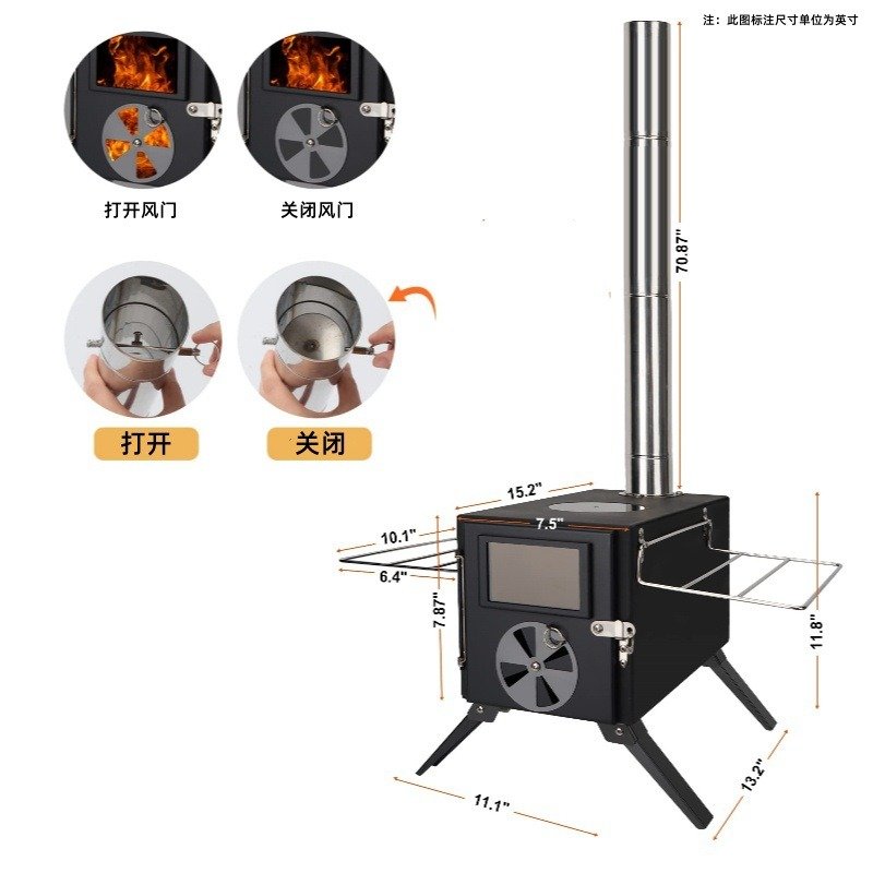 Portable Wood Stove - Mini Carbon Steel Camping Stove with Adjustable Damper, Foldable Side Shelf & 10cm Cooking Hole for Tent Heating/Cooking (5.43kg, Black) - Image 4