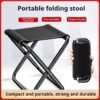 folding stool