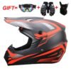 ATV helmet, dirt bike helmet ATV helmet, dirt bike helmet