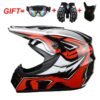 ATV helmet, dirt bike helmet ATV helmet, dirt bike helmet