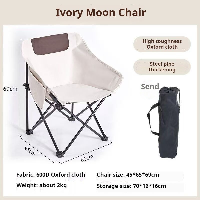 Portable Folding Camping Chair - Lightweight Beach Chair with Free Carry Bag - Image 8