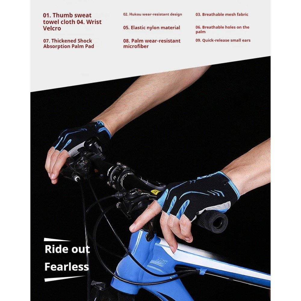 mountain bike gloves