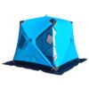 Ice Fishing Tent Ice Fishing Tent