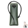 3L outdoor sports water reservoir